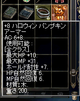 2009110503.png