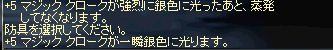 2009110504.png