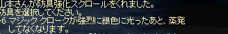 2009110505.png