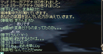2009110506.png