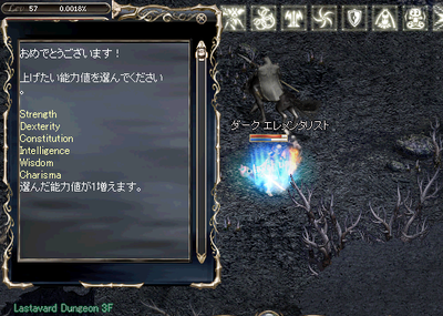 2009111601.png