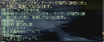 2009111605.png