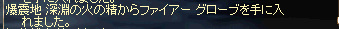2009112206.png