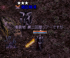 2009112204.png