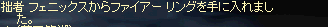2009112301.png