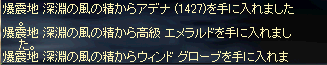 2009112305.png