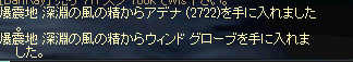 2009112306.png