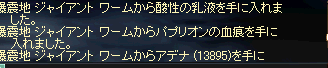 2009112908.png