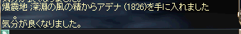 2009112915.png