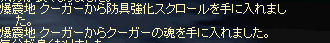 2009120302.png