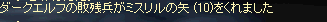 2009120304.png