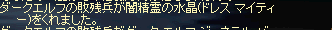 2009120305.png