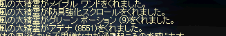 2009120701.png