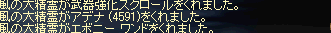 2009120801.png