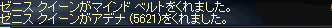 2009120903.png