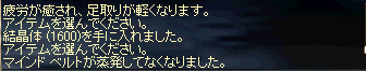 506a0ece.png