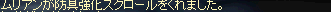 da65275d.png