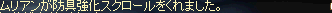 2009121001.png