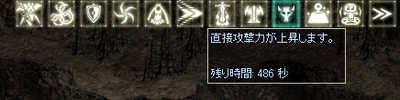2009121002.png