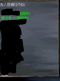 2009121202.png