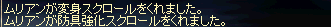2009121207.png