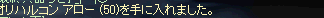 2009122501.png