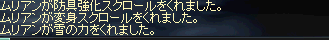 2009122607.png
