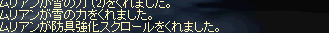 2009122608.png