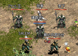 2010011902.png