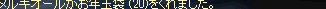 2010011903.png