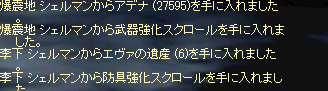2010013003.png