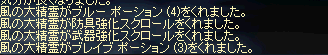 2010013004.png