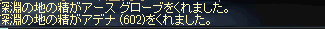 2010020606.png
