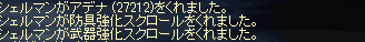 2010020703.png
