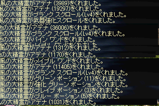 2010020801.png