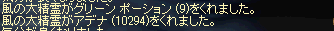 2010020901.png