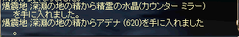 2010020902.png