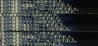 2010021203.png