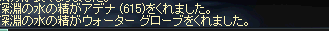 2010021902.png