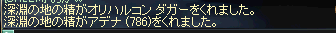 2010021903.png