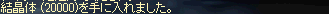 2010021906.png