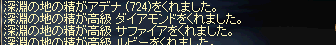 2010022406.png