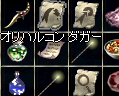 35662d5d.png