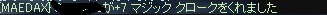 9e8e4a33.png