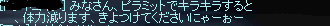 2010022802.png