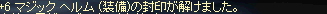 2010030201.png