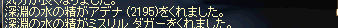 2010030204.png