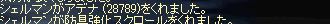 2010030601.png