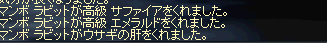 2010030701.png