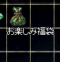 2010042803.png